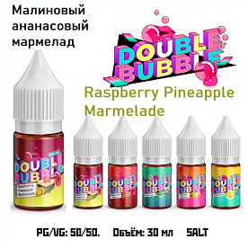 Double Bubble salt - Raspberry Pineapple Marmelade (30мл)