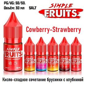 Жидкость Simple Fruits Salt - Cowberry-Strawberry (30мл)