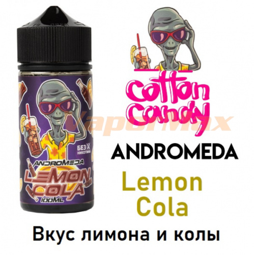 Жидкость Andromeda - Lemon Cola 100мл