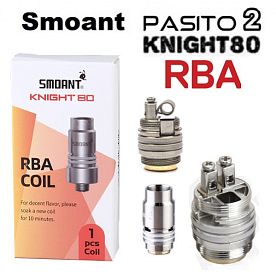 Smoant Pasito 2/Knight 80 RBA купить в Москве, Vape, Вейп, Электронные сигареты, Жидкости