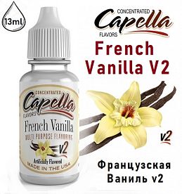 Ароматизатор Capella - French Vanilla V2 (Французская Ваниль v2) 13мл купить в Москве, Vape, Вейп, Электронные сигареты, Жидкости