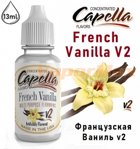 Ароматизатор Capella - French Vanilla V2 (Французская Ваниль v2) 13мл купить в Москве, Vape, Вейп, Электронные сигареты, Жидкости