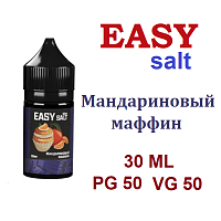Жидкость Easy salt - Мандариновый маффин 30мл