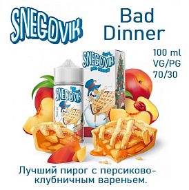 Жидкость Snegovik - Bad Dinner 100мл