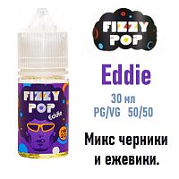 Жидкость Fizzy Pop Salt - Eddie 30мл.