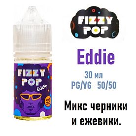Жидкость Fizzy Pop Salt - Eddie 30мл.