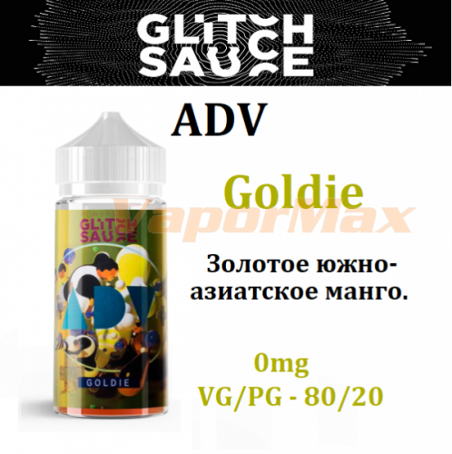 Жидкость Glitch Sauce ADV - Goldie (97мл)