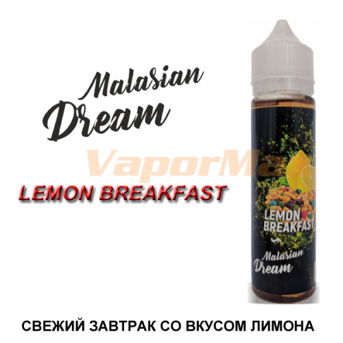 Жидкость Malasian Dream - Lemon Breakfast