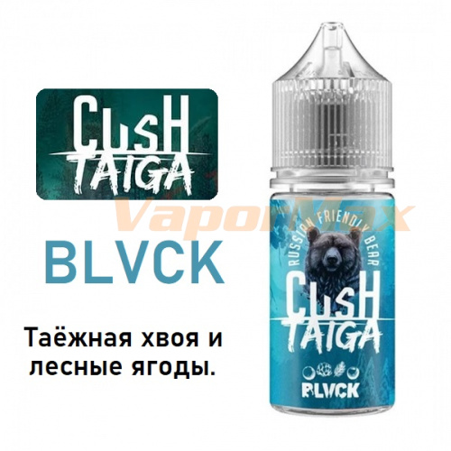 Жидкость Cush Taiga Salt - Blvck 30мл
