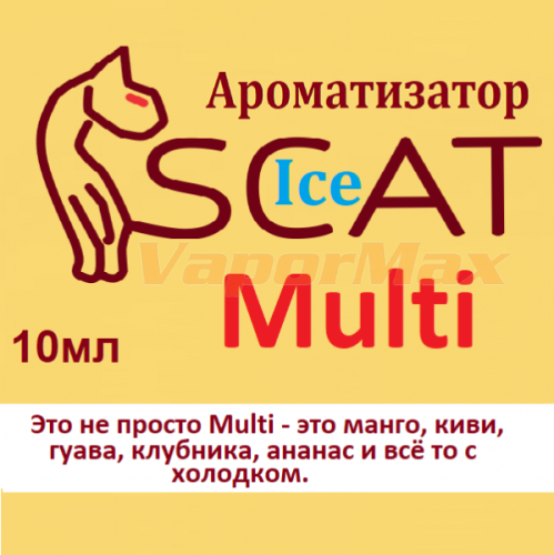 Ароматизатор SCAT Ice - Multi. купить в Москве, Vape, Вейп, Электронные сигареты, Жидкости