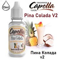Ароматизатор Capella - Pina Colada V2 (Пина-колада v2) 13мл купить в Москве, Vape, Вейп, Электронные сигареты, Жидкости