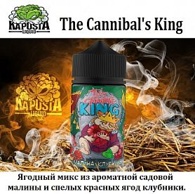 Жидкость The Cannibal's King - Малина-Клубника (100 мл)
