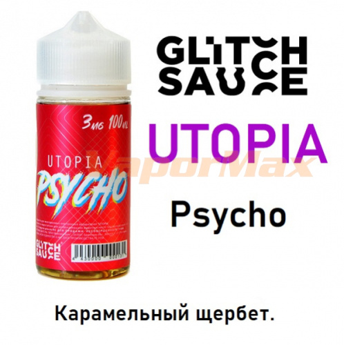 Жидкость Utopia - Psycho 100мл