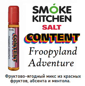 SK Content Salt - Froopyland Adventure 30 мл