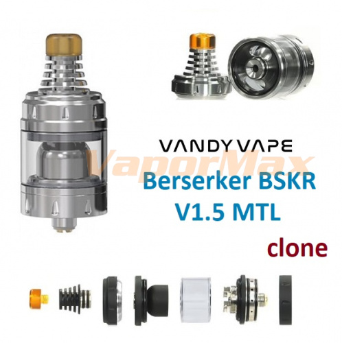 Vandy Vape Berserker BSKR V1.5 MTL (clone) фото 3