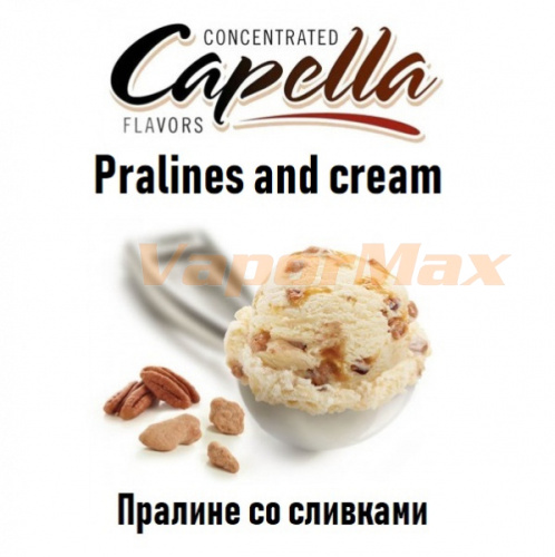 Ароматизатор Capella - Pralines and cream (Пралине и сливки) 10мл купить в Москве, Vape, Вейп, Электронные сигареты, Жидкости