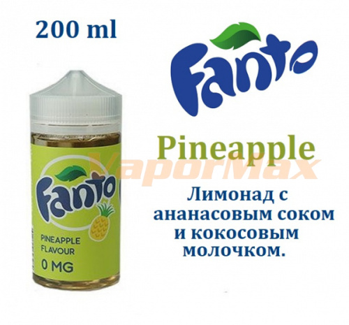 Жидкость Fanto - Pineapple (200мл)
