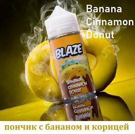 Жидкость Blaze - Banana Cinnamon Donut (100мл)