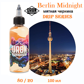 Жидкость URBN DRIP SERIES "Berlin Midnight" 100 мл