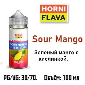 Жидкость Horny Flava - Sour Mango 100мл (clone premium)