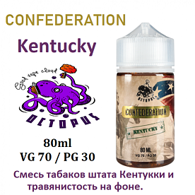 Жидкость Confederation - Kentucky 80мл