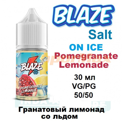 Жидкость Blaze Salt - ON ICE Pomegranate Lemonade (30мл)