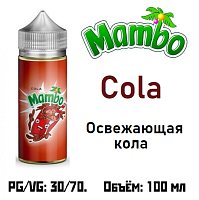 Жидкость Mambo - Cola (100мл)