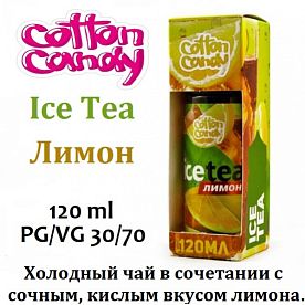 Жидкость Ice Tea - Лимон (120ml)