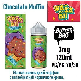 Жидкость Wasabi - Chocolate Muffin (120ml)