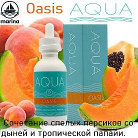 Жидкость Aqua - Oasis 60 мл