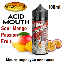 Жидкость Acid Mouth - Sour Mango Passion Fruit 100мл