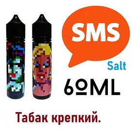 Жидкость SMS salt  - Табак крепкий 60мл