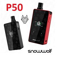 Snowwolf P50 kit