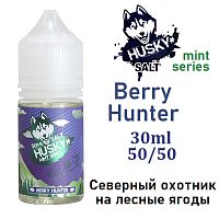 Husky Mint Series SALT - Berry Hunter 30мл