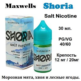 Жидкость Maxwells - Shoria Salt Nicotine (30 мл)