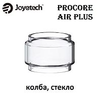 Joyetech ProCore Air Plus Glass (колба)