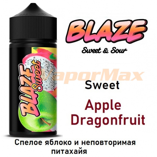 Жидкость Blaze Sweet&Sour - Sweet Apple Dragonfruit 100мл